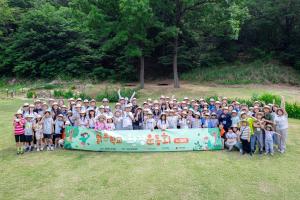 환경재단, 한화-사회복지공동모금회와 ‘맑은학교 환경운동회’ 성료