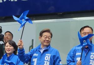 이재명 “투표는 미래를 여는 열쇠...진짜 대한민국으로 보답할 것”