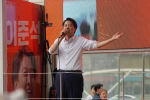 이준석 