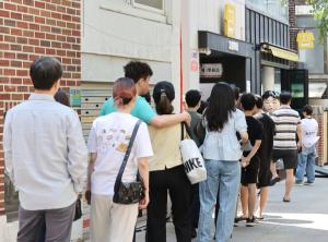 '사전투표 포함' 오후 1시 대선 투표율 62.1%…역대 최고치