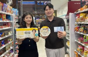 GS25, 1000원 PB즉석밥 '혜자백미밥' 론칭…“1개 값에 2개 산다”
