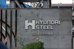 철강업계 불황·경기침체·관세 '악재' 수두룩…현대제철 '고육지책'