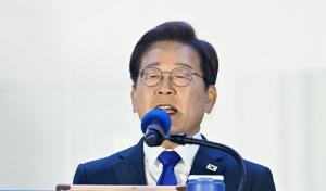 이재명, '역대 최다 득표'로 21대 대통령 등극