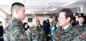 이재명 대통령, 오전 6시 21분 임기 개시…군통수권 자동이양