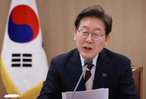 李대통령, 취임 후 첫 국무회의 주재…안전치안 점검회의도