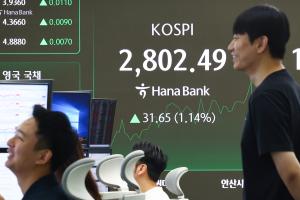 코스피, 10개월여 만에 2800선 돌파