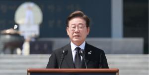 李 