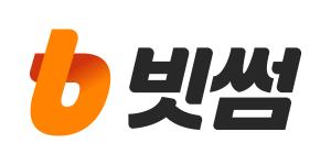 빗썸, ‘제2회 빗썸 거래왕’ 대회 개최...거래할수록 상금도↑