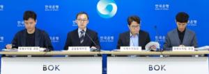 4월 경상수지 57억 달러 흑자…24개월 연속 흑자 기조 유지