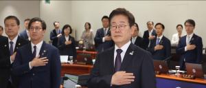 [이슈읽기 특검①] ‘검찰청 하나가 통째로 빠진다’…역대급 3대 특검, 정국을 삼키나?