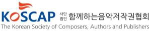 KOSCAP, ‘함께하는음악저작권협회’로 명칭 변경
