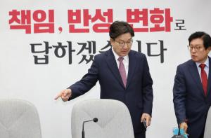 민주당, 국민의힘 ‘정당 해산’ 본격 추진하나