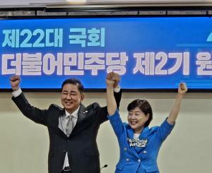 이재명 정부 집권 여당 첫 원내대표 선출...김병기·서영교 양자대결