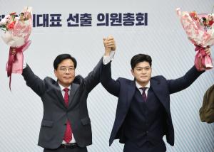 국민의힘, '친윤계' 송언석 원내대표 당선...'윤석열'의 귀환인가?