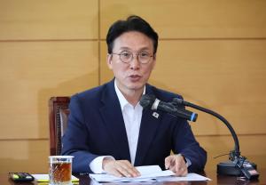 김민석 