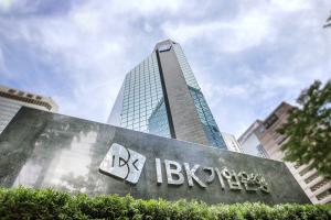 IBK기업은행, 중동 리스크에도 10억달러 글로벌본드 발행 성공