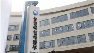 농식품부, 2차 추경 1862억 원 확정…기후위기 대응·물가 안정 지원