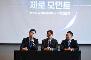 슈퍼브에이아이, 국내 최초 산업 특화 비전 파운데이션 모델 '제로(ZERO)' 공개