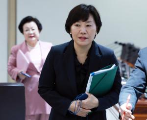 송미령, 검찰서 