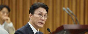 [이슈읽기] 김민석 인사청문회 
