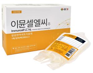 GC셀, 인니 비파마에 ‘이뮨셀엘씨주’ 기술 이전 완료