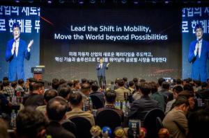 현대모비스, 공급망 안정화로 고객가치 극대화…2025 대리점 컨퍼런스 개최