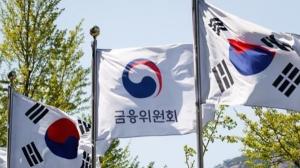 저축은행 중금리대출 확대 유도…비대면 대출·지역 여신에 인센티브