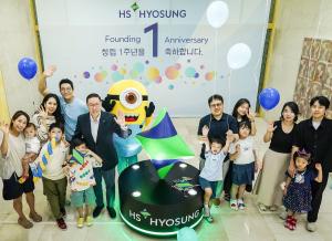 HS효성그룹 창립 1주년… 글로벌 위기 속 성공적 경영 체제 안착