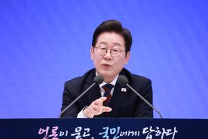 [지상중계] 이 대통령 취임 30일 기자회견① 