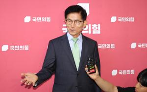 김문수 