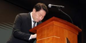 SKT, 4년 전부터 해킹 공격받아…과기부 “해킹 사태 SKT 귀책, 위약금 면제해야”