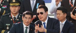 윤석열 구속영장 입수 공개 ② 