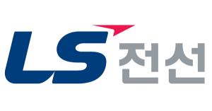 LS전선·마린솔루션, 안마해상풍력 대형 수주 따냈다…2550억원 규모