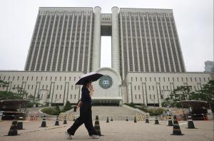 마라톤 심리·장고 끝 尹 재구속 결정…남세진 부장판사는 누구