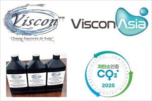 VisconASIA, 독점 공급 미국 특허기반 연료첨가제 ‘Viscon’으로 탄소배출 저감