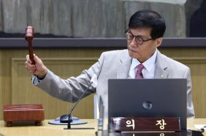 '숨고르기' 들어간 한국은행, 기준금리 연 2.50% 동결
