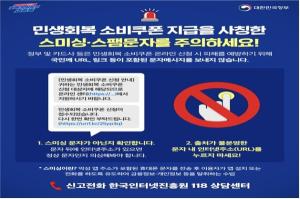 정부, 