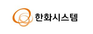 한화시스템, ‘방산 소버린 AI’ 위해 산·학 맞손