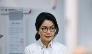 김건희 특검 수사대상만 16개...'주가조작·공천개입'부터 시작
