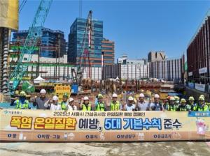 다음주부터 ‘폭염 시 2시간 마다 20분 휴식’ 보장한다