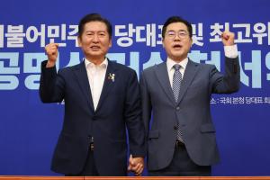 민주당 당대표 정청래·박찬대 빅매치...공약과 판세는 어떨까?