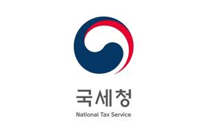 부양가족 ‘허위 공제’ 1000여 명 적발…국세청, 40억 원 추징