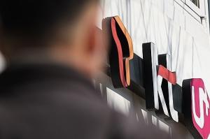 이통 3사, 갤럭시Z7 사전 판매…공시지원금 '최대 50만원'