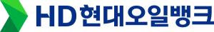HD현대오일뱅크, 화물차 운전자 자녀에 장학금 1억원…학업 지원