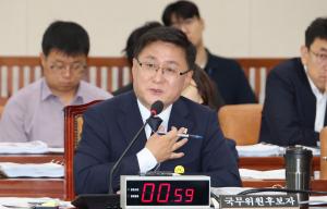 김성환 환경부장관 후보자, 기후위기 대응과 탈탄소 전환 로드맵 제시