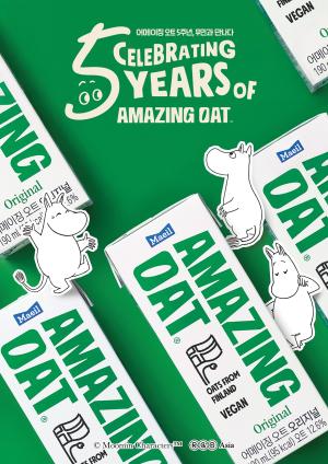 매일유업 어메이징 오트, 출시 5주년 기념 ‘무민’ 캐릭터 굿즈 출시