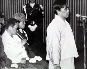 사형 45년만에 김재규 재심 개시…
