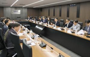 산업부, 제조업 AI 대전환 관계부처 합동회의 개최