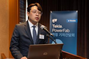 트림블, 테클라 파워팹 소개… “디지털 전환으로 업무 효율 증대”