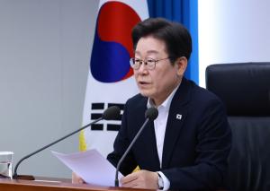 李 대통령 “제헌절 공휴일 지정 검토” 지시